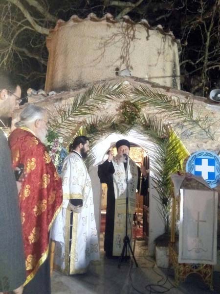 Εικόνα Ανάρτησης